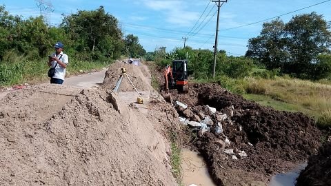 D.I. Cipari Ciwuni | Foto Inventarisasi | Pematang, Kragilan, Serang